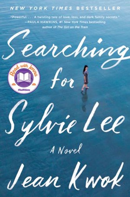 Searching for Sylvie Lee, Jean Kwok - Ebook - 9780062834331