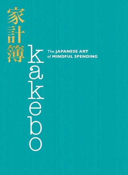 Kakebo, niet bekend - Paperback - 9780062857965