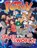 FGTeeV Saves the World!, FGTeeV - Paperback - 9780063042629