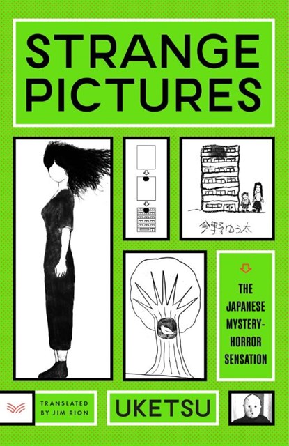 Strange Pictures, Uketsu - Paperback - 9780063433083