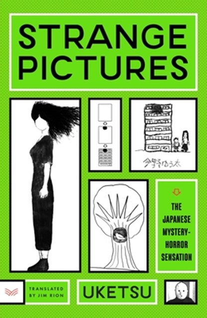 Strange Pictures, Uketsu - Gebonden - 9780063433090