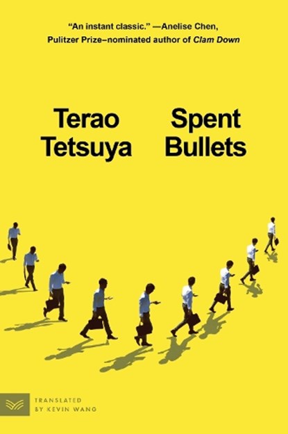Spent Bullets, Terao Tetsuya - Paperback - 9780063435902