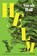 Helm, Sarah Hall - Gebonden - 9780063439948