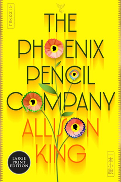 The Phoenix Pencil Company, Allison King - Paperback - 9780063442061