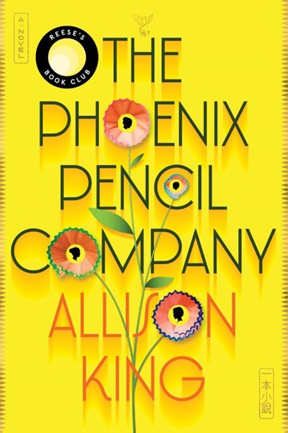 The Phoenix Pencil Company, Allison King - Paperback - 9780063447929