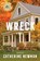 Wreck, Catherine Newman - Gebonden - 9780063453913
