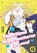 Plus-Sized Misadventures in Love, Volume 1, mamakari - Paperback - 9780063458147