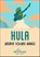 Hula (Nomad Edition), Jasmin Iolani Hakes - Paperback - 9780063509450