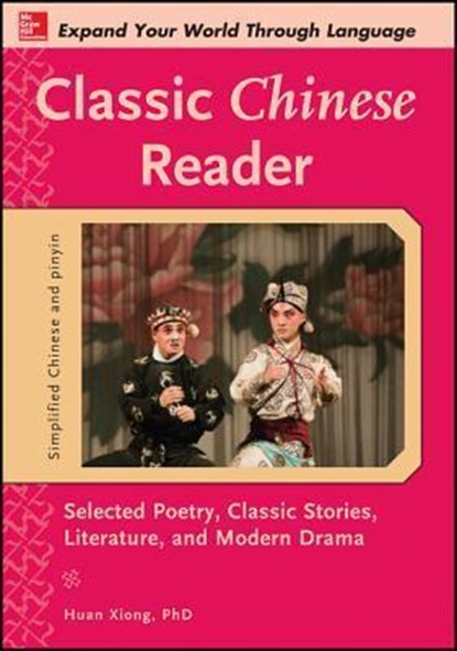 McGraw-Hill's Chinese Pronunciation with CD-ROM, niet bekend - Gebonden - 9780071627368