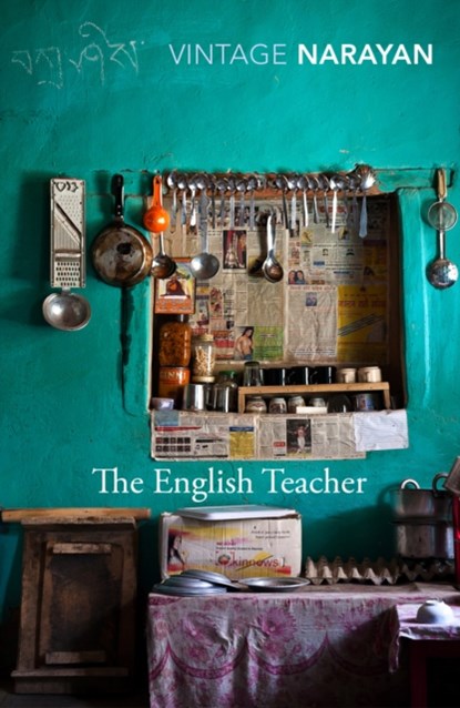 The English Teacher, R K Narayan - Paperback - 9780099282280