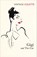 Gigi and The Cat, Colette - Paperback - 9780099422754