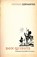 Don Quixote, Miguel De Cervantes - Paperback - 9780099469698