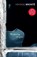 Wuthering Heights, Emily Bronte - Paperback - 9780099511595