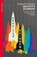 Gravity's Rainbow, Thomas Pynchon - Paperback - 9780099511755