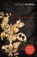 The Cranford Chronicles, Elizabeth Gaskell - Paperback - 9780099518457