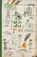 Paddy Clarke Ha Ha Ha, Roddy Doyle - Paperback - 9780099530398