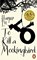 To Kill A Mockingbird, Harper Lee - Paperback Pocket - 9780099549482