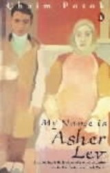 My Name is Asher Lev - Chaim Potok - 9780140036428