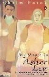 My Name is Asher Lev - Chaim Potok - 9780140036428
