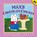 Max's Chocolate Chicken, Rosemary Wells - Paperback - 9780140566727
