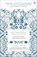 Why is There Something Rather Than Nothing?, Leszek Kolakowski - Paperback - 9780141035253