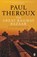 The Great Railway Bazaar, Paul Theroux - Paperback - 9780141038841