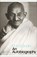 An Autobiography, M. K. Gandhi - Paperback - 9780141186863