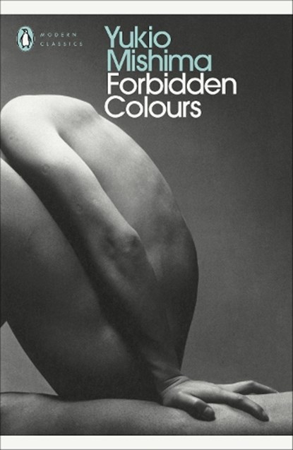 Forbidden Colours, Yukio Mishima - Paperback - 9780141189567