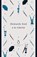Howards End, E.M. Forster - Paperback - 9780141199405