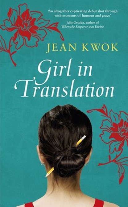 Girl in Translation, Jean Kwok - Ebook - 9780141924892