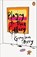 Playing to the Gallery, Grayson Perry - Paperback - 9780141979618