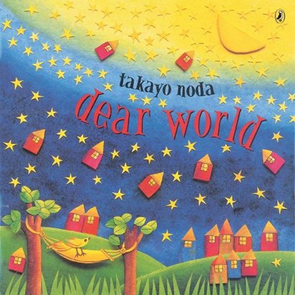 Dear World, NODA,  Takayo - Paperback - 9780142402801