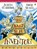 So You Want to Be an Inventor?, Judith St. George - Paperback - 9780142404607