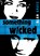Something Wicked, Alan M. Gratz - Paperback - 9780142414965