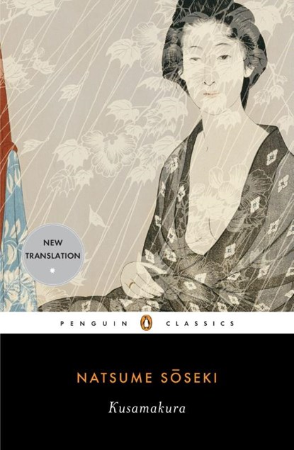 Kusamakura, Natsume Soseki - Paperback - 9780143105190