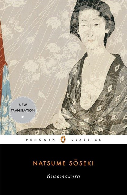Kusamakura, Natsume Soseki - Paperback - 9780143105190