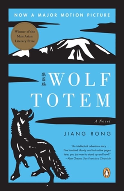 WOLF TOTEM, Jiang Rong - Paperback - 9780143115144