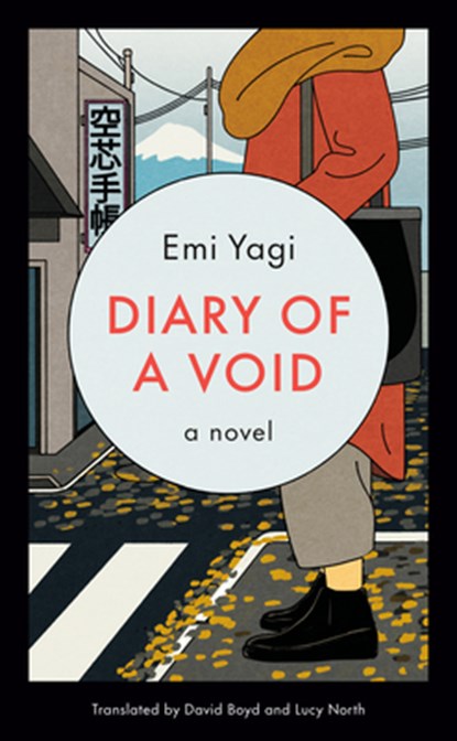 DIARY OF A VOID, Emi Yagi - Gebonden - 9780143136873