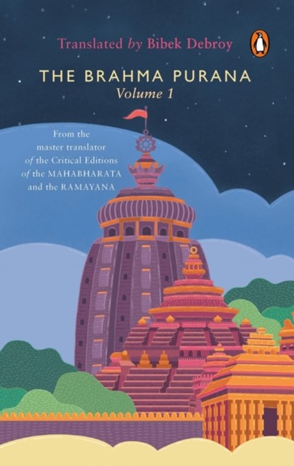 Brahma Purana Volume 1, Bibek Debroy - Paperback - 9780143454892