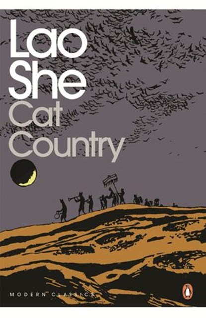 Cat Country, Lao She - Ebook - 9780143800224