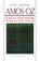Touch the Water, Touch the Wind, Amos Oz ; Oz - Paperback - 9780156907729