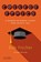 College Ethics, Bob Fischer - Paperback - 9780190063337