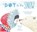 A Dot in the Snow, Corrinne ( Averiss - Paperback - 9780192744272