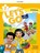 Let's Go: Level 2: Workbook with Online Practice, Nakata - Paperback - 9780194049399