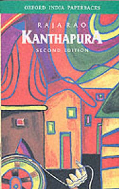Kanthapura, RAO,  Raja - Paperback - 9780195624373