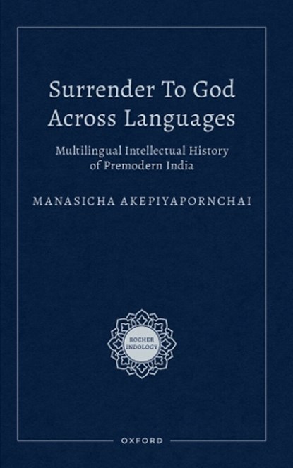 Surrender to God Across Languages, Manasicha (Assistant Professor Akepiyapornchai - Gebonden - 9780197840542