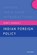 Indian Foreign Policy, GANGULY,  Sumit - Paperback - 9780198082217