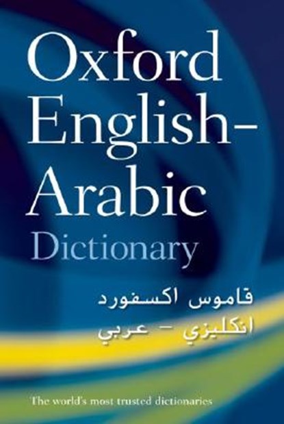 The Oxford English-Arabic Dictionary of Current Usage, DONIACH,  N. S. - Gebonden - 9780198643128