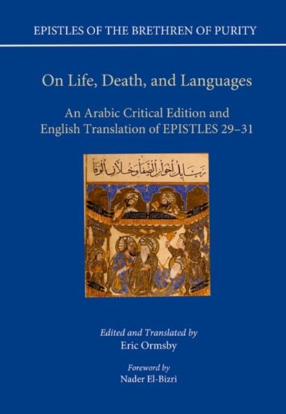 On Life, Death, and Languages, niet bekend - Gebonden - 9780198858140