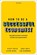 How to be a Successful Economist, Vicky (Visiting Professor Pryce ; Andy (Visiting Professor Ross ; Alvin (Professor of Economics Education and Associate Pro-Vice Chancellor for Education Innovation Birdi ; Ian (Long established City economist and a Fellow of the Society of Professional Economists) Harwood - Paperback - 9780198869047